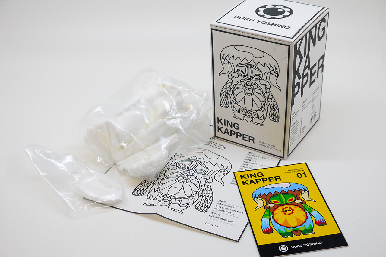 KingKapper packaging