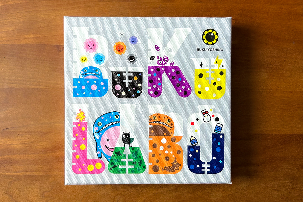 WAWOON the Ghost_Explanation