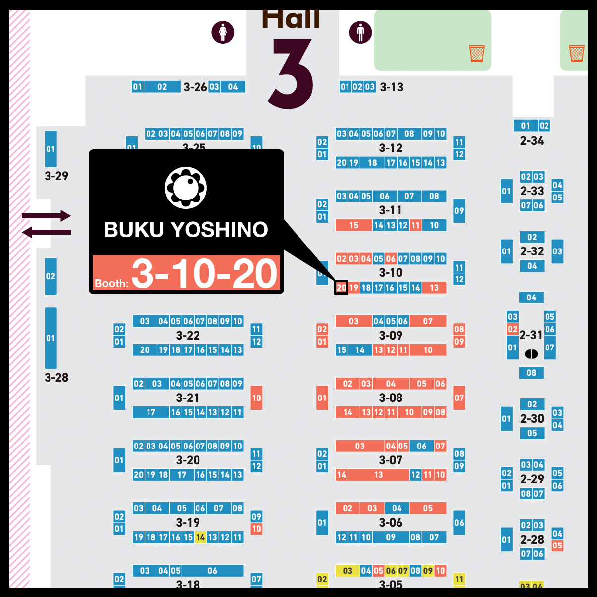 Booth Number on the MAP